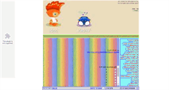 Desktop Screenshot of mogobefm.webix.me